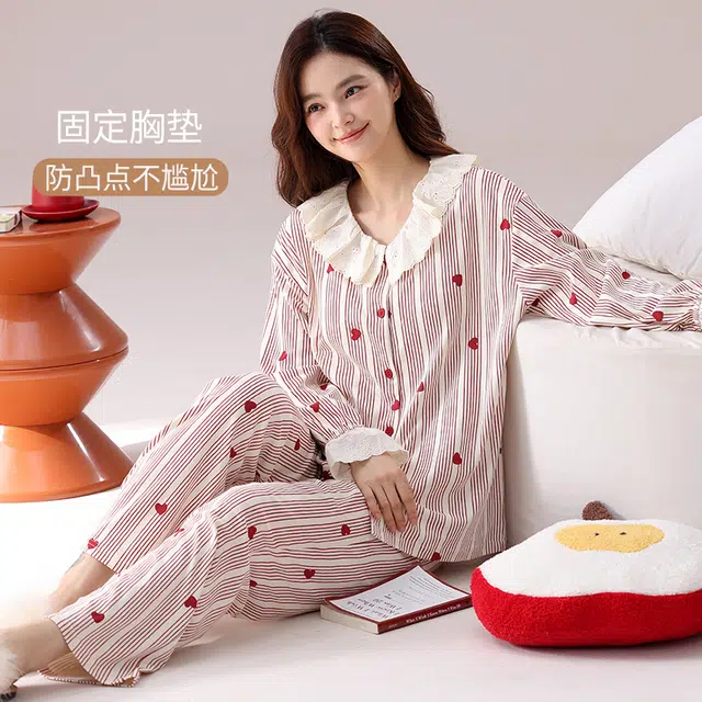帕兰朵 带胸垫春秋季纯棉加厚公主风爱心条纹甜美家居服女长袖睡衣套装 女款