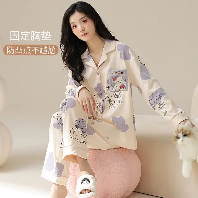 帕兰朵 长袖家居服可外穿舒适睡衣套装 女款