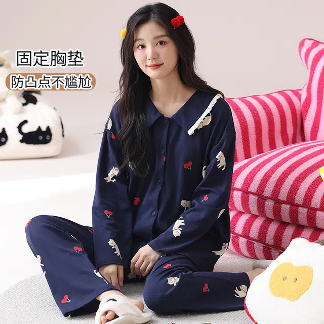 帕兰朵 春秋季纯棉长袖可爱公主风开衫家居服带胸垫舒适透气睡衣套装 女款
