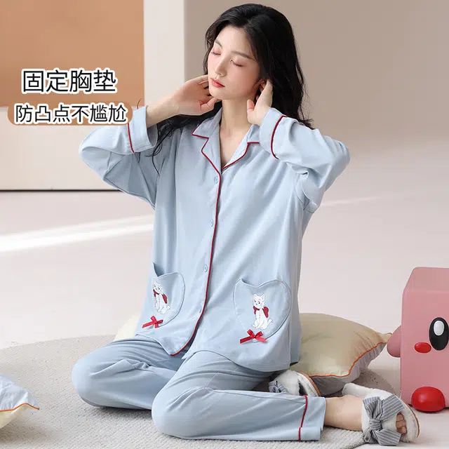 帕兰朵 纯棉春秋季长袖秋冬带胸垫可爱卡通大码舒适柔软家居服睡衣套装 女款