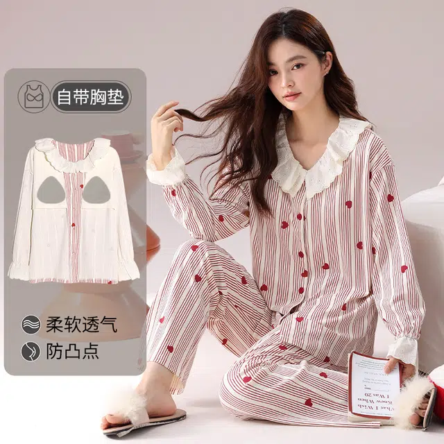 帕兰朵 带胸垫春秋季纯棉加厚公主风爱心条纹甜美家居服女长袖睡衣套装 女款