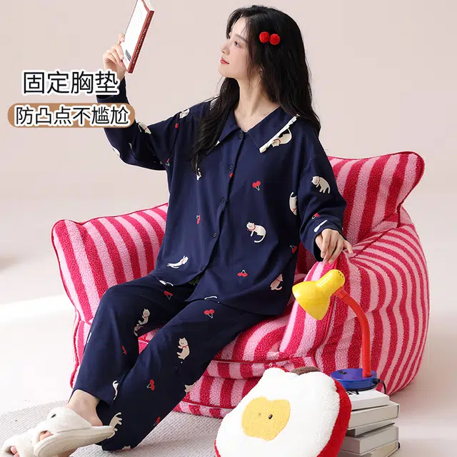 帕兰朵 春秋季纯棉长袖可爱公主风开衫家居服带胸垫舒适透气睡衣套装 女款