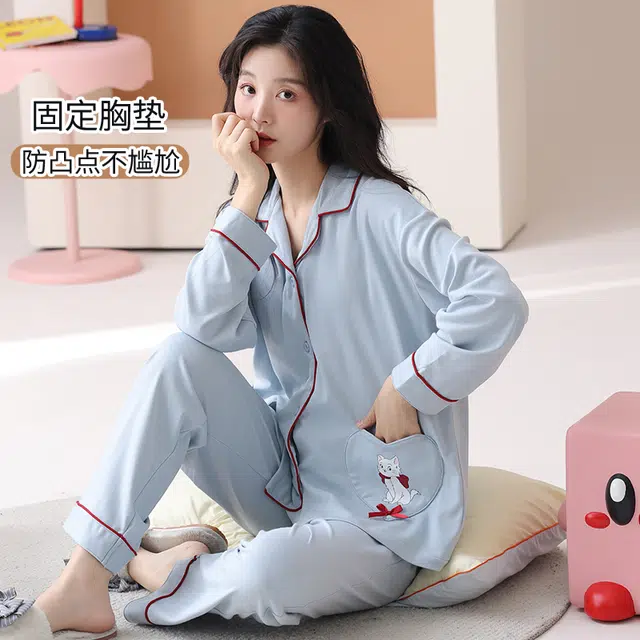 帕兰朵 纯棉春秋季长袖秋冬带胸垫可爱卡通大码舒适柔软家居服睡衣套装 女款