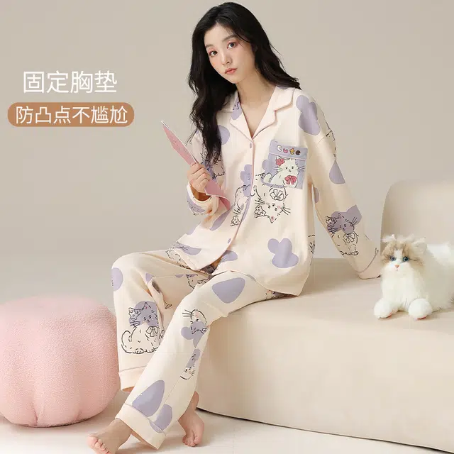帕兰朵 长袖家居服可外穿舒适睡衣套装 女款