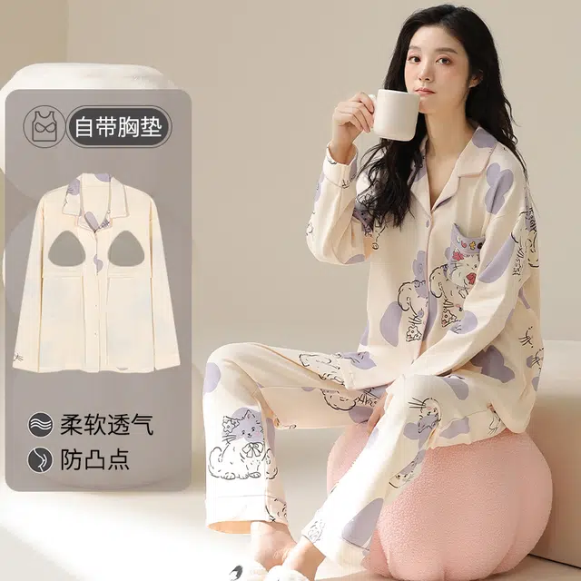 帕兰朵 长袖家居服可外穿舒适睡衣套装 女款