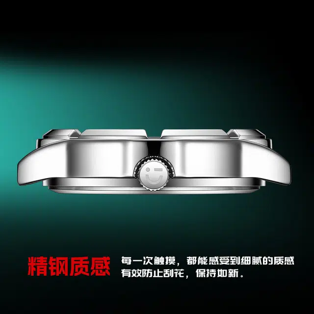 MINISO Black Warrior Series Mechanical Watch