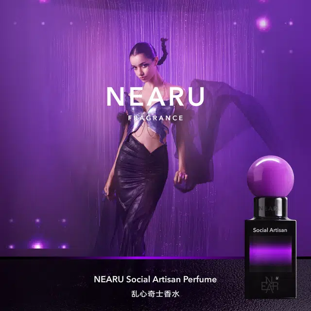 NEARU SOUL Social Artisan EDP 45ml
