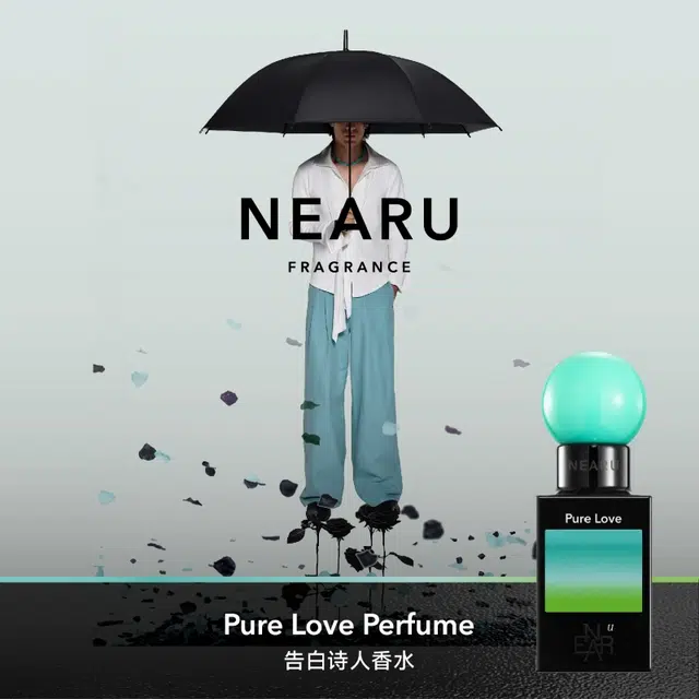 NEARU SOUL Pure Love EDP 45ml