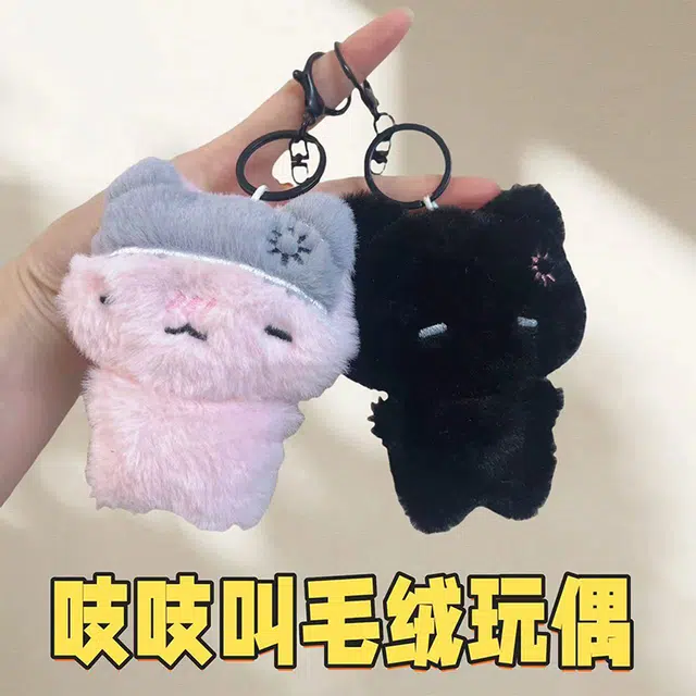 MORTEN SOLUM ing 10cm