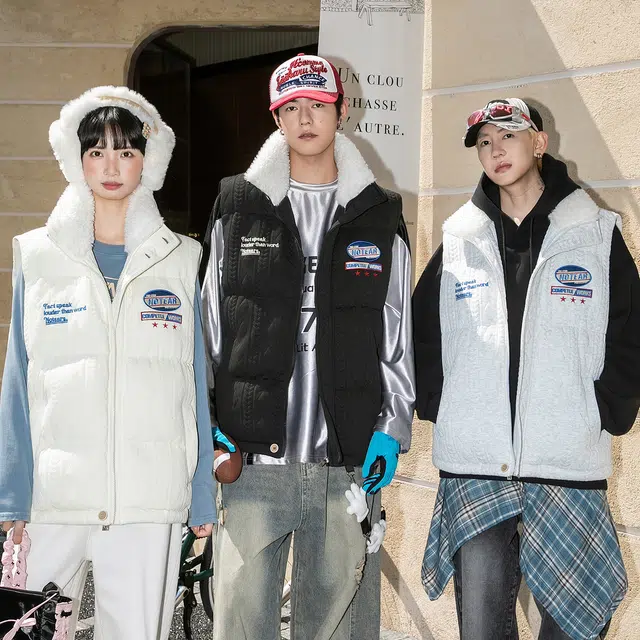 No Tears Diamond Quilted Vest