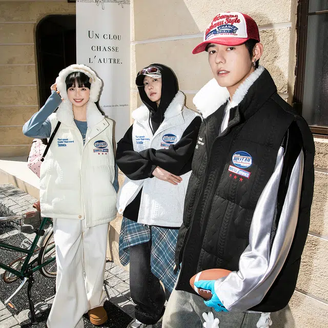 No Tears Diamond Quilted Vest