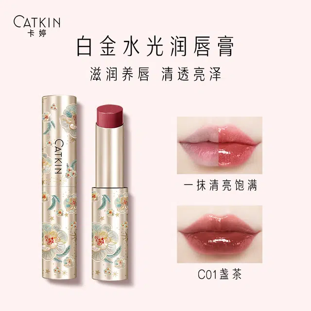 CATKIN C01+C04