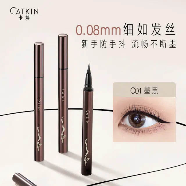 CATKIN