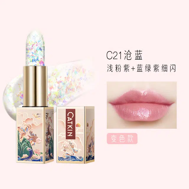 CATKIN C21