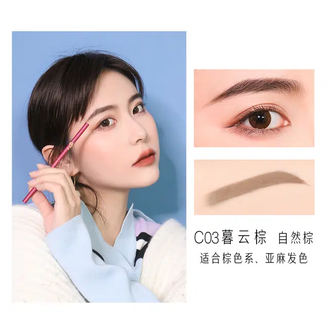 CATKIN C03+C04 0.06g