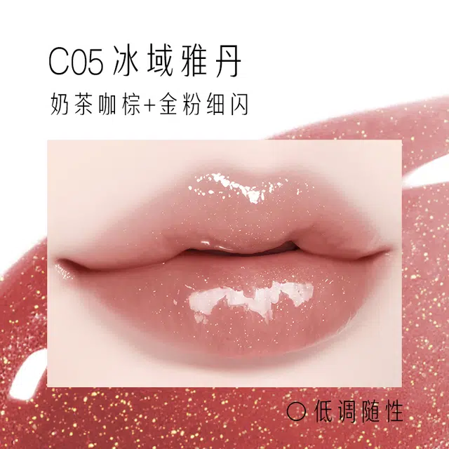 CATKIN C05+C09