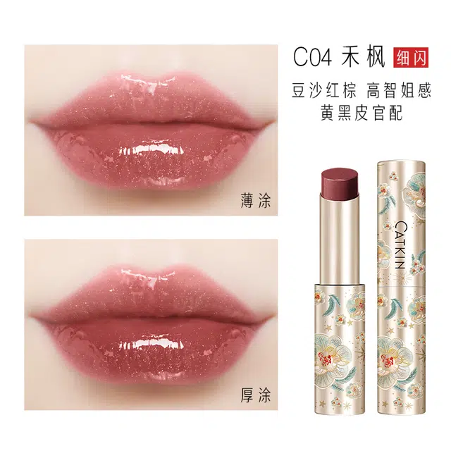 CATKIN C01+C04