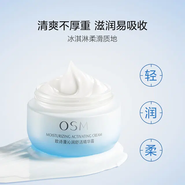 50g50g*2