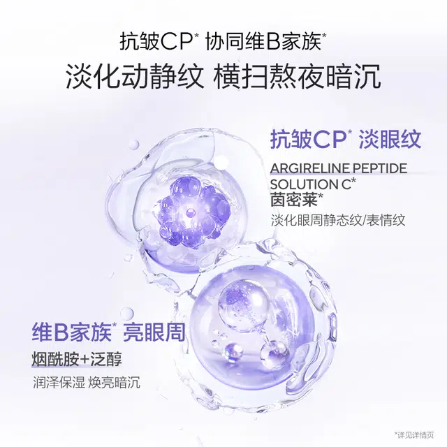 20ml