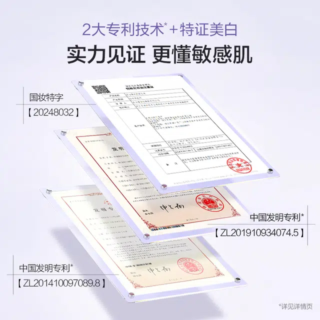 120ml