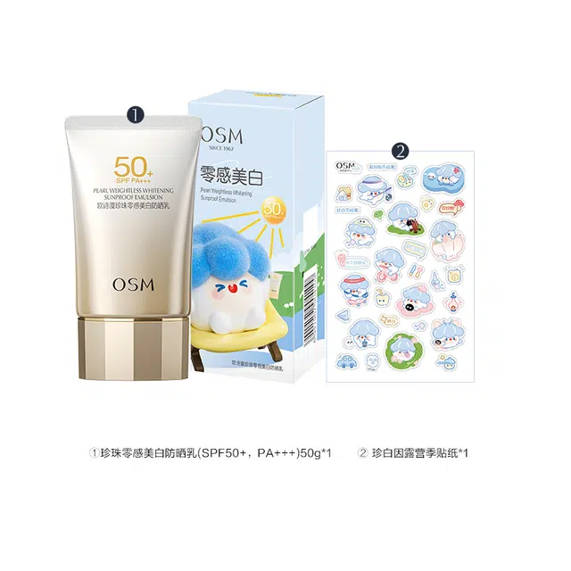 IP 50g