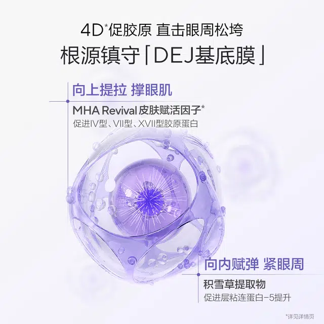 20ml