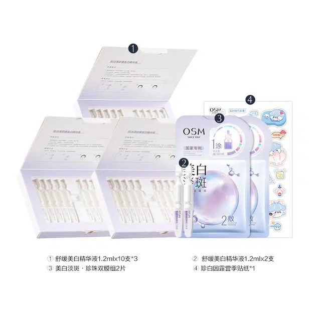 1.2ml*10
