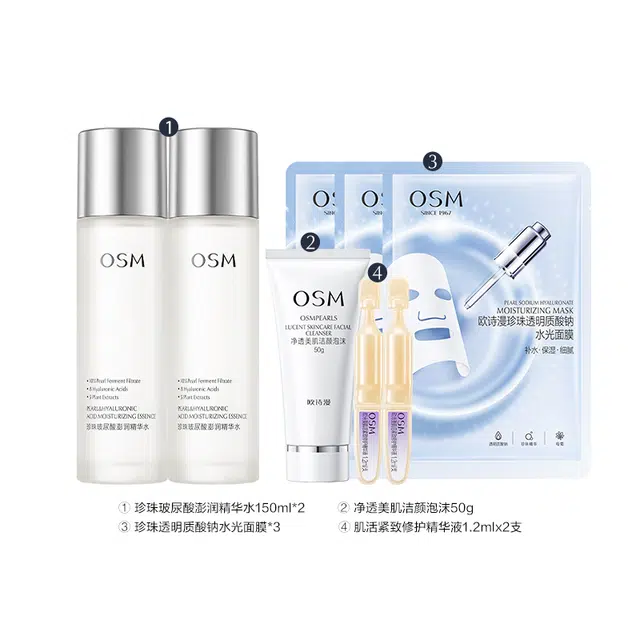 150ml