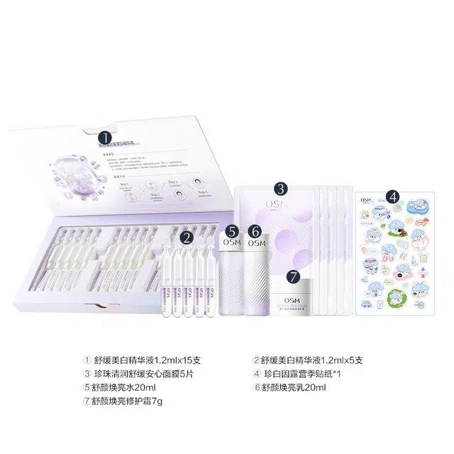1.2ml*10