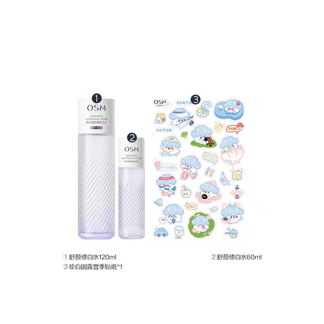 120ml