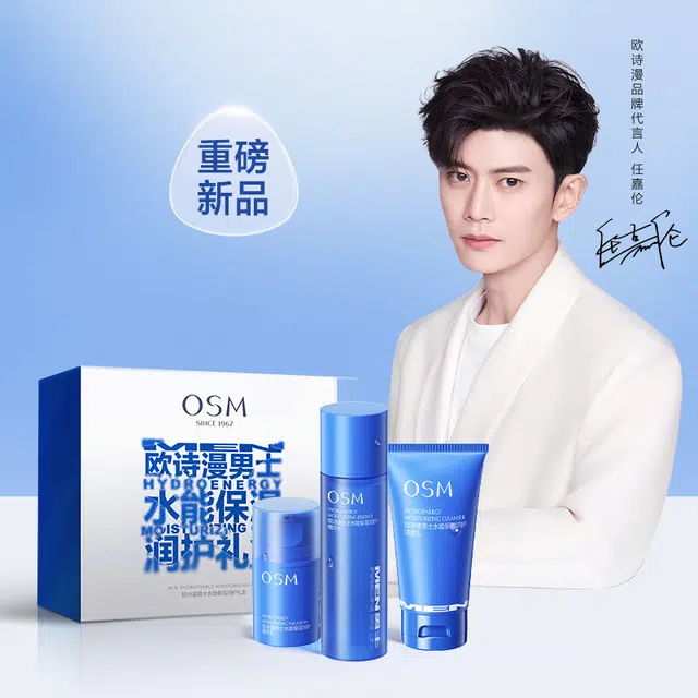 150ml