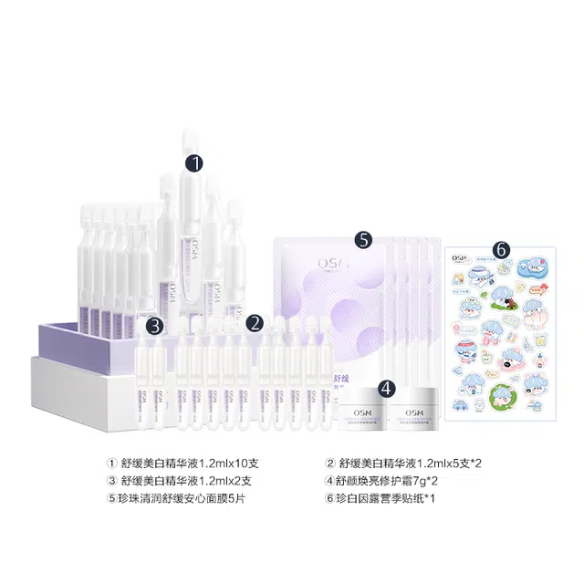 1.2ml*224272