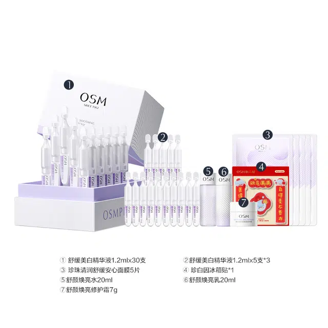 1.2ml*10