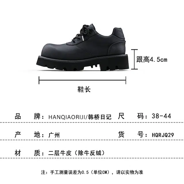 HANQIAORIJI clenafit