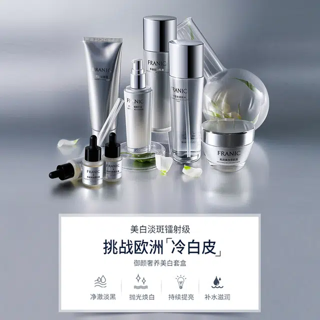FRANIC SPF50+PA++