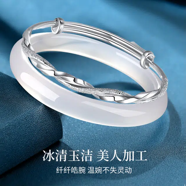 九隆古 莫比乌斯 白月光一步一响 新中式国潮美人条 小众叮当贵妃 百搭古风旗袍汉服宫廷风#好运 玻璃猫眼 手镯 女款