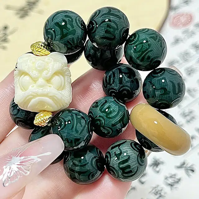 九隆古 六字箴言 平安喜乐 学业有成 考试考研上岸 复古文艺风森系禅味新中式国潮佛珠#好运 菩提根 手串 男女同款情侣款