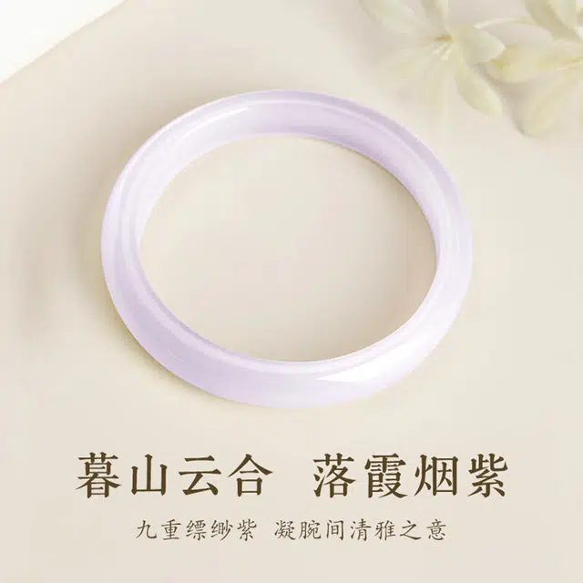 【一步一响】 九隆古 白月光美人条精致素雅 新中式国潮古风古色旗袍汉服贵妃镯宫廷风高级轻奢镯子#好运 玻璃猫眼 玉石手镯 女款