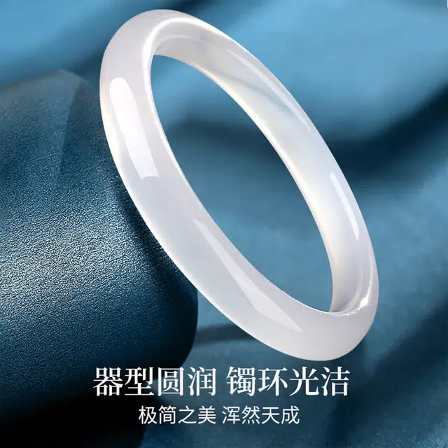 九隆古 白月光小众古色古香素圈镯子 新中式国潮古风 轻奢气质美人镯 一步一响 高级清冷感 显白水润轻奢贵妃镯 玻璃猫眼 玉石手镯 女款