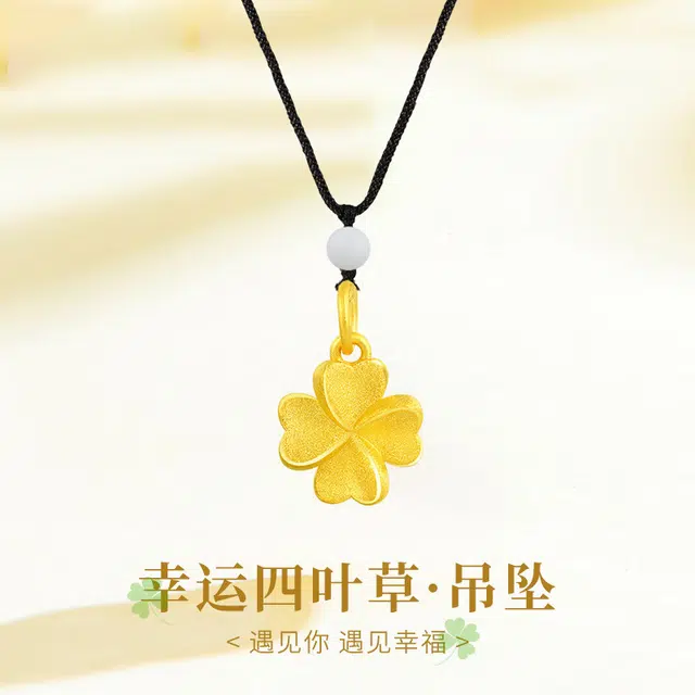 九隆古 国潮 醒狮转运珠佛珠 森系气质 新中式国风小众高级感精致 招财纳福 象牙果 项链 男女同款情侣款