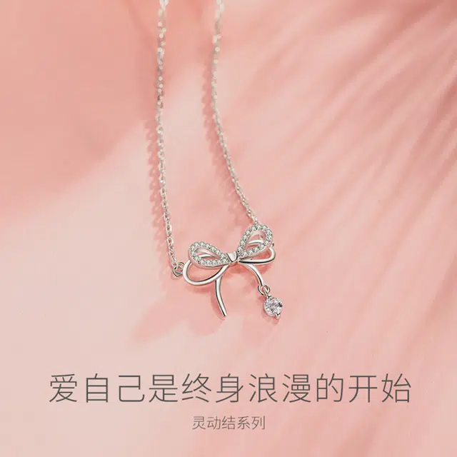 ins