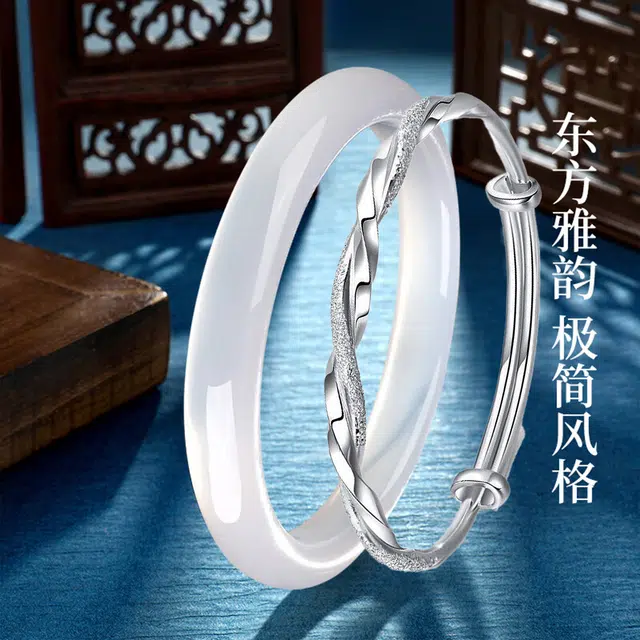 九隆古 莫比乌斯 白月光一步一响 新中式国潮美人条 小众叮当贵妃 百搭古风旗袍汉服宫廷风#好运 玻璃猫眼 手镯 女款