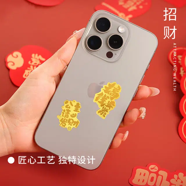 九隆古 可爱小猫手机摆件背包 搞钱要紧有钱花暴富 甜美森系小清新萌趣 学生恋爱告白好运 金 挂件 男女同款情侣款