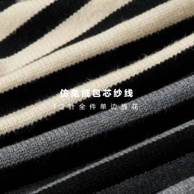 PSO Brand