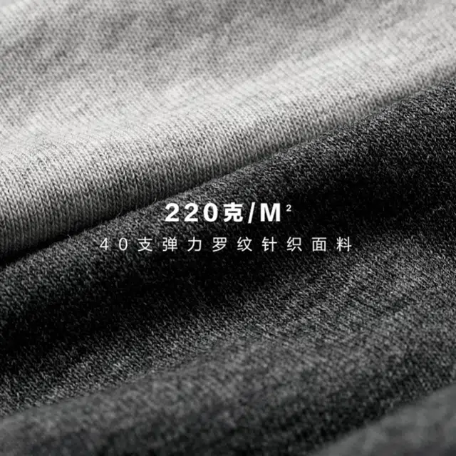 PSO Brand Polo