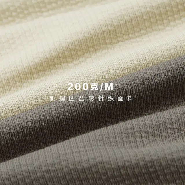 PSO Brand Polo