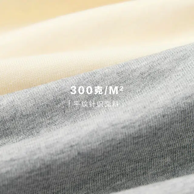 PSO Brand Polo