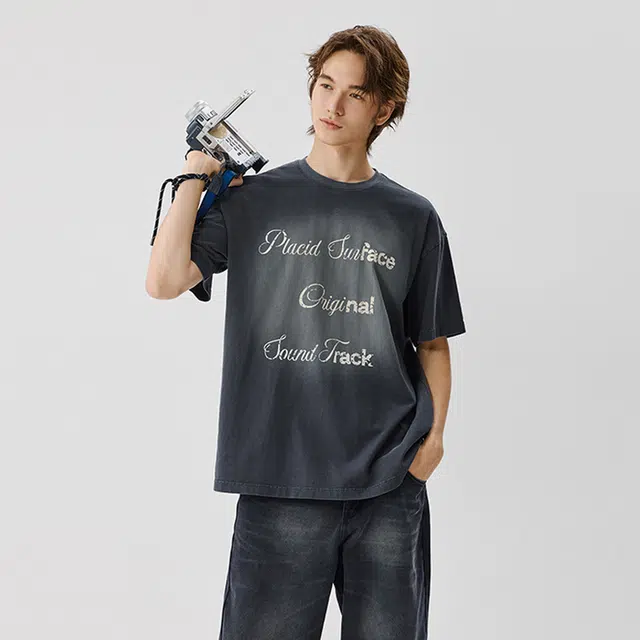 PSO Brand T