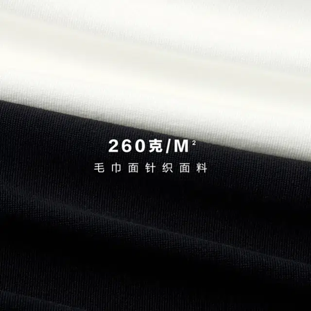PSO Brand Polo