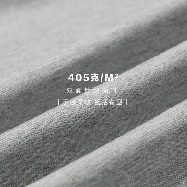 PSO Brand